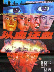 日本精品久久久